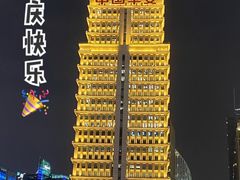 -陆家嘴空中步行连廊