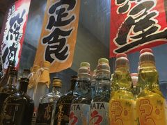 -坂吉屋·居酒屋深夜食堂(龙湖店)