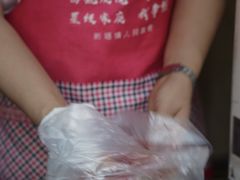 -王记海棠糕(新场古镇店)