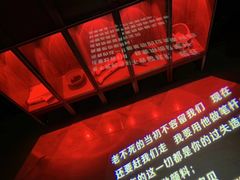 -失落之城沉浸式剧情密室(江宁万达店)