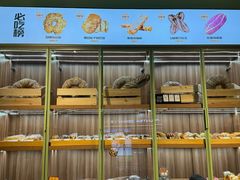 -野上麦田(中贸广场店)