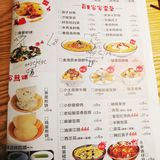 尤其是在大众点评上买75的双人套餐，三个菜