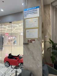 -LANGCHAO·浪潮黑鲸店