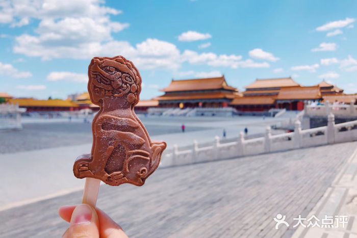 故宫博物院(故宫)图片