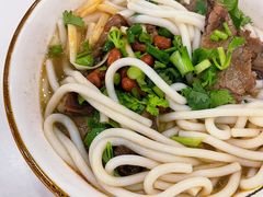 牛肉粉-1817大碗牛肉粉