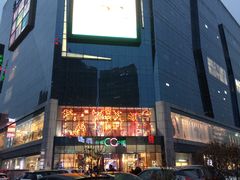 -天虹购物中心(石路店)