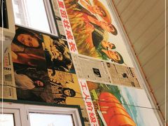 -何适山庄 ·可团建(水长城P2停车场店)