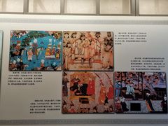 -呼和浩特博物馆