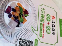 -汤城小厨•粤菜•靓汤(西直门凯德MALL店)