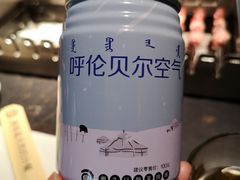 -很久以前羊肉串(中山公园店)