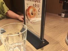 -C'è Amore 爱意(盛京大奥莱店)