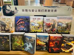-方所(华润万象城店)