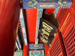 -潭柘寺景区