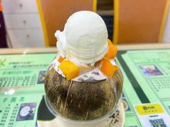 -玉椰林甜品店(创始店)