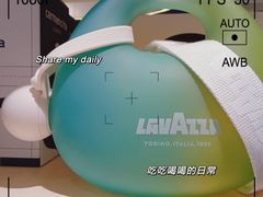 -LAVAZZA拉瓦萨咖啡(中航城君尚购物中心店)