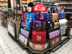 -苏果好的便利(小卫街店)