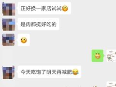 -街角等你.大连海鲜烧烤(西安路店)