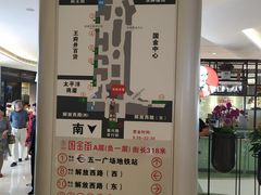 -黑色经典臭豆腐·湖南特产(步行街店)