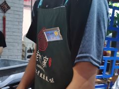 -老炉家木炭烤肉(长江国际店)