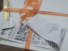 -澳麦烘焙蛋糕店·甜心对白(彩生活时代广场店)