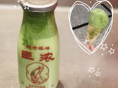 -鹤茶野所(上海首店)