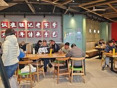 -银记肠粉店(南方医院店)