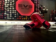 -EVE格斗健身工作室(周康店)