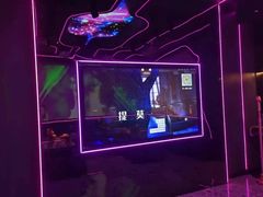 -星聚会KTV(苏州信投大厦店)
