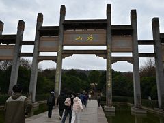 -南京市江宁方山