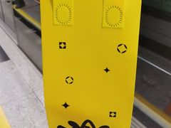 -茶力的小怪兽(中康店)