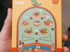 -海底捞火锅(万丰桥店)