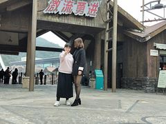 -东部华侨城