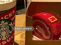 红茶鸳鸯拿铁-星巴克臻选(重庆沙坪坝店)
