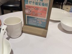 -南麓·浙里(外滩店)