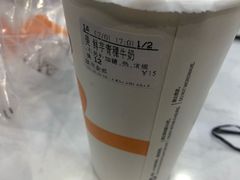 -CoCo都可(虹口龙之梦店)