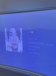 -春田皮肤管理中心品牌旗舰店