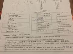 -ventus spa 沙巴亚庇正宗精油按摩会所