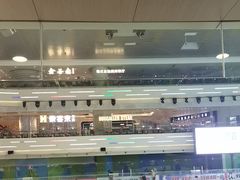 -冠军冰场CHAMPION RINK(凯德广场店)