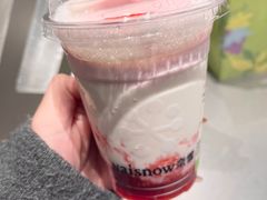 -奈雪的茶(石厦时代广场店)