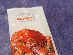-珍宝海鲜JUMBO Seafood(ifc店)