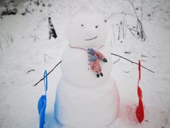 -太子岭滑雪场