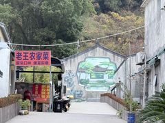 -东钱湖旅游度假区