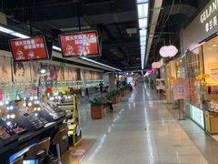 -连城·新天地(福华一路店)
