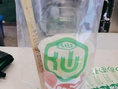 -仙雨林·奶茶鲜果茶(书院巷店)