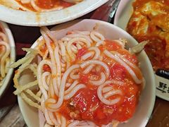 -国芳中心