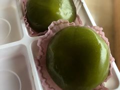 青团-采蝶轩(丹田店)