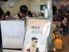 -1点点(银座和谐广场店)