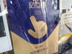 -衣裳街历史文化街区