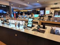 -鹰巢数码EAGLE’S NEST(燕莎店)