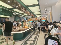 -老鼎丰(靖宇街总店)